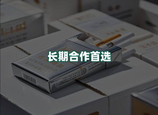 核心优势